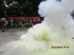 隱患險于明火，防范勝于救災