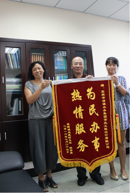 真心為民辦實(shí)事,熱情服務(wù)受稱贊