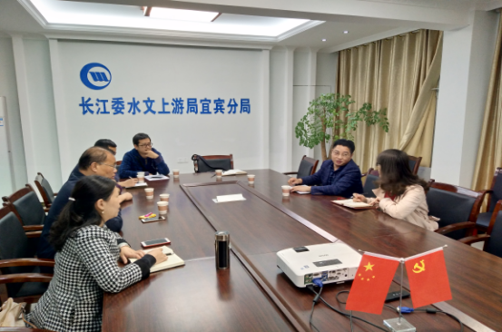 尋求合作建機制 聯(lián)動預(yù)警保供水
