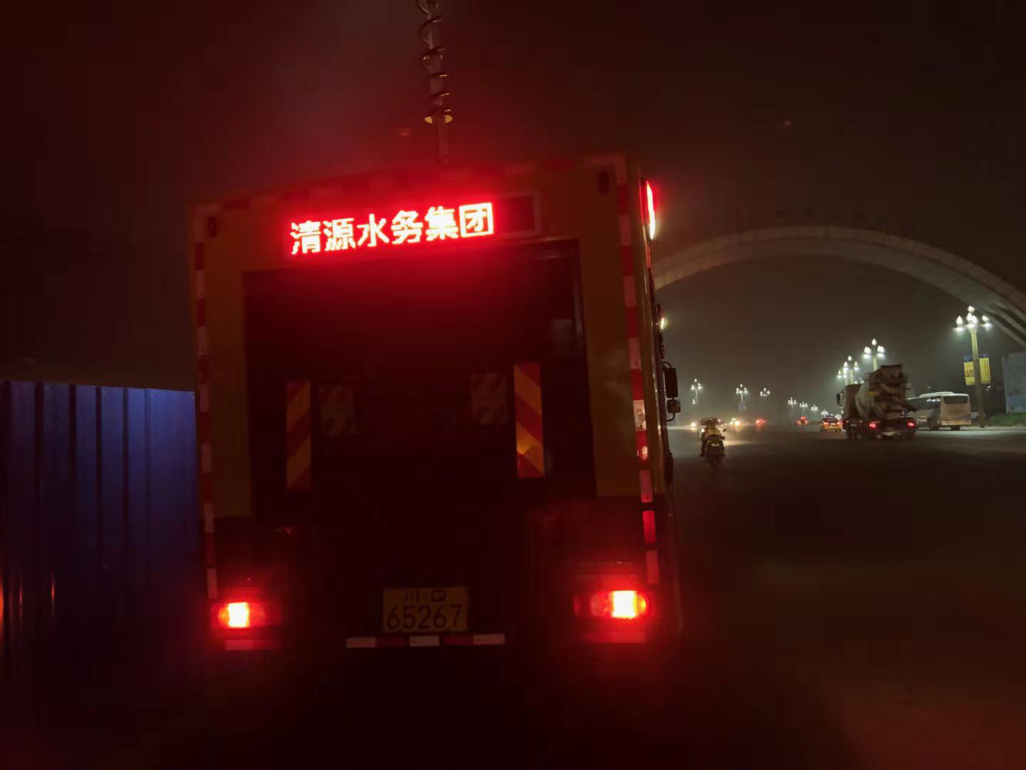 寒冷冬夜，這里溫暖如春