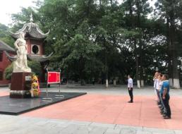 一支部開展“不忘初心、牢記使命”主題教育活動(dòng)