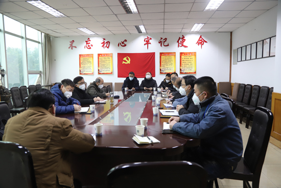 公司召開(kāi)四水廠滑坡治理、五水廠取水泵房共建共用辦公會(huì)