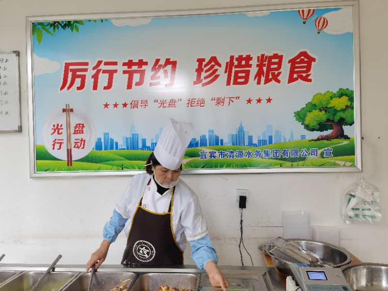 強(qiáng)監(jiān)督，重引導(dǎo)，杜絕“舌尖上的浪費(fèi)”