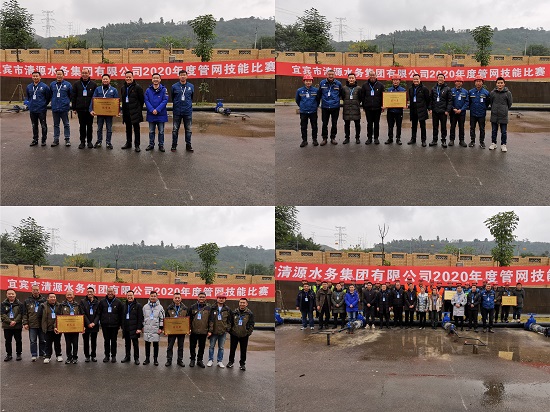 以賽促練展風(fēng)采，以練促進(jìn)強(qiáng)技能