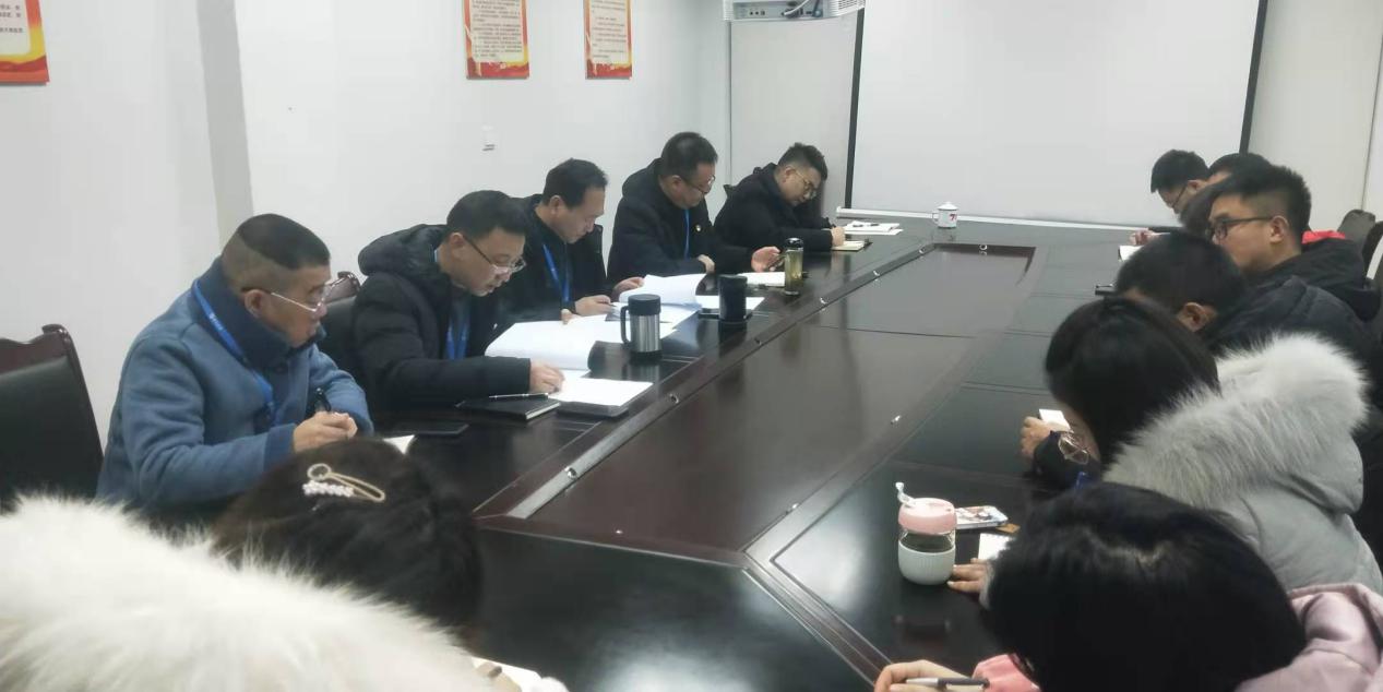 建恒支部召開(kāi)支部黨員大會(huì)