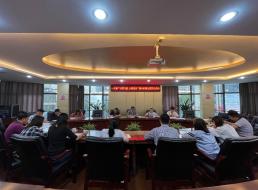 公司一支部召開“以案為鑒，以案促改” 警示教育主題黨日活動(dòng)