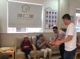 北控支部開展——“學(xué)黨史 辦實(shí)事 送溫暖 傳黨恩” 敬老慰問(wèn)活動(dòng)