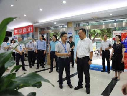 市政協(xié)黨組成員、副主席李康率隊調(diào)研清源水務(wù)集團(tuán)營商環(huán)境工作情況