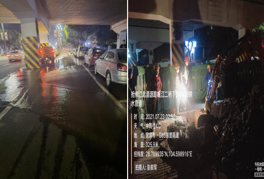 暴雨烈日下共產(chǎn)黨員服務(wù)大隊(duì) 奮戰(zhàn)在搶險(xiǎn)一線(xiàn)