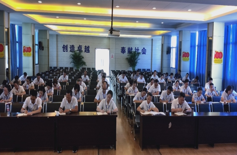 黨委委員、副總經(jīng)理劉林深入基層開(kāi)展黨規(guī)黨紀(jì)宣講暨廉潔黨課輔導(dǎo)
