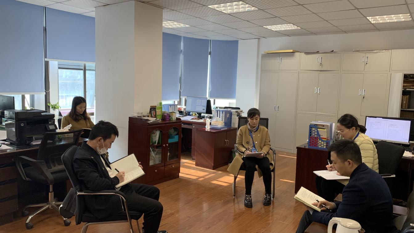 黨群工作部深入學(xué)習(xí)貫徹黨的十九屆六中全會(huì)精神、習(xí)近平法治思想和宜賓市第六次黨代會(huì)精神