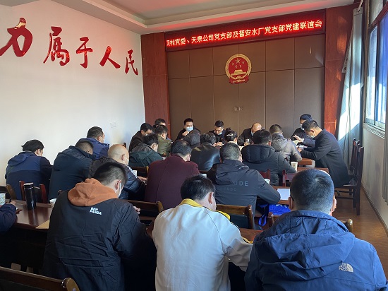 黨建引領(lǐng)為民生 自來(lái)水進(jìn)周壩村