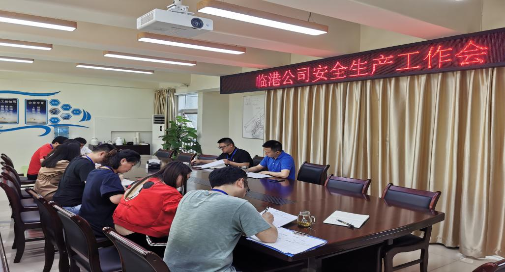 加強(qiáng)安全檢查，落實(shí)安全責(zé)任