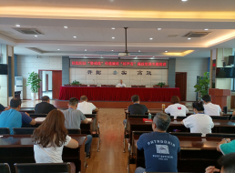 公司黨委委員、副總經(jīng)理劉林同志開展廉政黨課宣講
