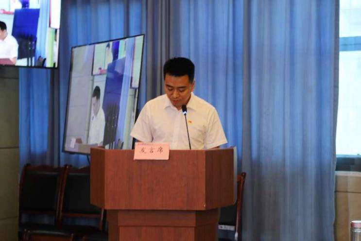 公服集團清源水務(wù)公司組織開展“樹廉風(fēng)、守廉心”清風(fēng)課堂活動暨新提拔人員集體談話會