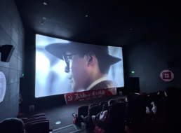 電波不決映初心，堅定信念強黨性——北控支部、臨港支部聯(lián)合開展主題黨日活動