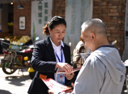 《榜樣在身邊》系列報道——賈春麗、王博 用腳步丈量責(zé)任 用溫情服務(wù)萬家