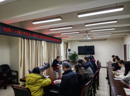 清源水務(wù)公司黨委委員、副總經(jīng)理、總工工程師陳興華宣講黨的二十屆三中全會(huì)及省市全會(huì)精神